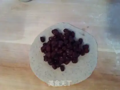 Make Black bean bean bag step 5