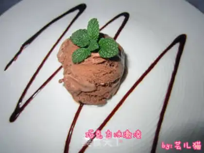Make Chocolate ice cream step 6