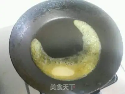 Make Seafood powder step 3