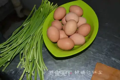Make Garlic eggcake step 0