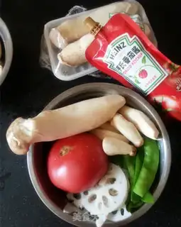 Make Garbage sauce step 0