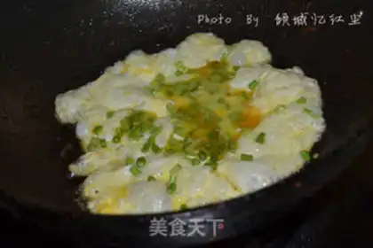 Make Garlic eggcake step 2