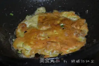 Make Garlic eggcake step 3