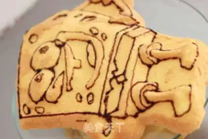 Make SpongeBobcake step 2