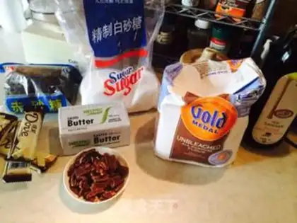 Make American walnut cookies step 0