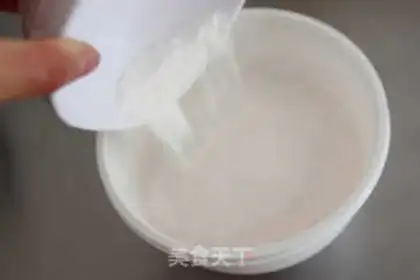 Make Strawberry ice cream step 0