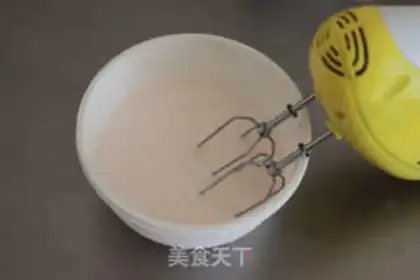 Make Strawberry ice cream step 2
