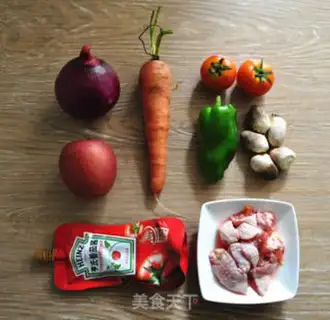 Make Tomato chicken for dinner step 0