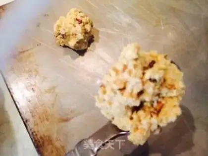 Make American walnut cookies step 6