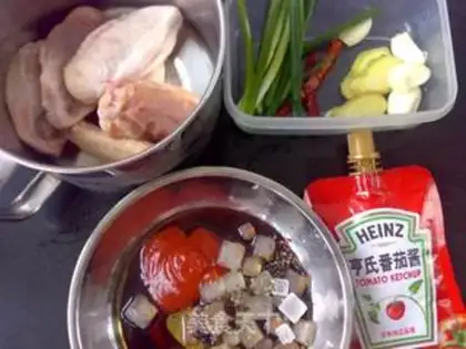 Make Three chickens with eggplant juice step 0