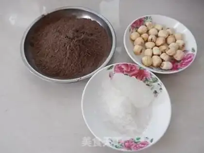 Make Lotus turtle ointment step 0