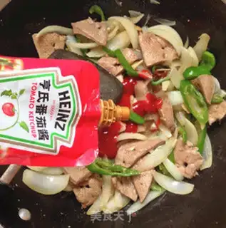Make Onion fried liver step 7