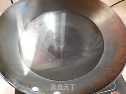 Make Lotus turtle ointment step 2