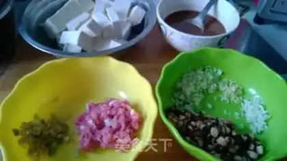 Make Tofu with mushroom sauce step 0