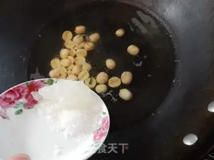 Make Lotus turtle ointment step 6