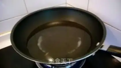 Make Tofu with mushroom sauce step 1
