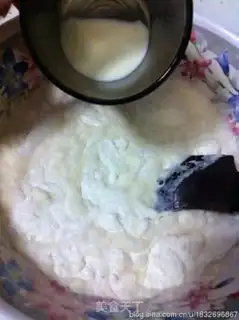 Make Milk and rice cake step 1