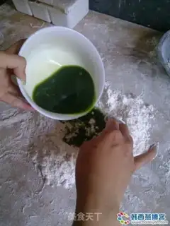 Make Celery noodles step 3