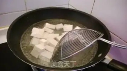 Make Tofu with mushroom sauce step 2