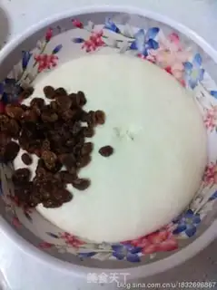 Make Milk and rice cake step 3