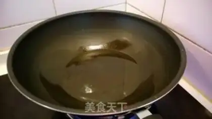 Make Tofu with mushroom sauce step 4