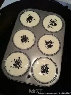Make Milk and rice cake step 4