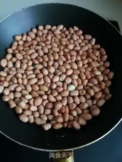 Make Peanut sticky step 0