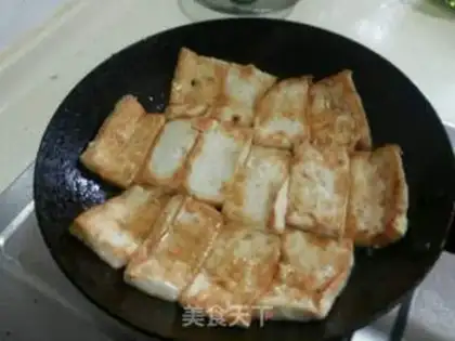 Make Porridge tofu step 3