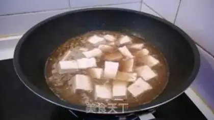 Make Tofu with mushroom sauce step 8