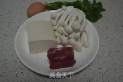 Make West Lake Beef Spas step 0