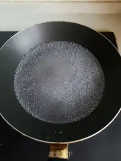 Make Peanut sticky step 2