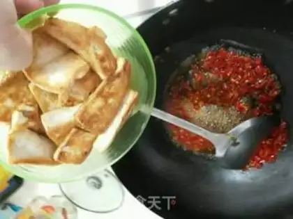 Make Porridge tofu step 5