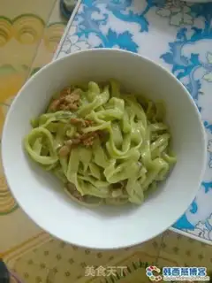 Make Celery noodles step 10