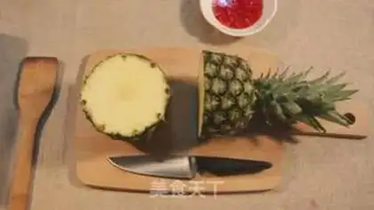 Make Sunshine fried rice step 0