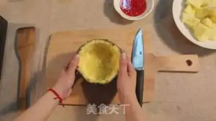 Make Sunshine fried rice step 1
