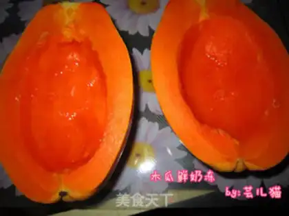 Make Pumpkin cream step 0