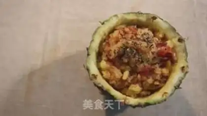 Make Sunshine fried rice step 7