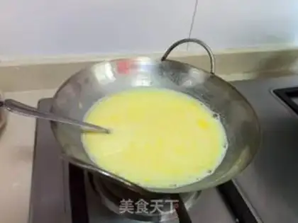 Make Mango ice cream step 1