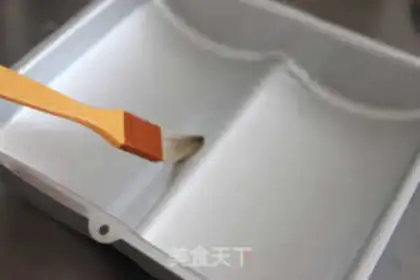 Make Book cake step 0