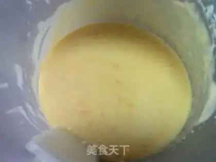 Make Mango ice cream step 3