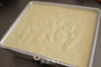 Make Book cake step 1