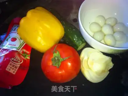 Make Eggs of eggplant juice step 0