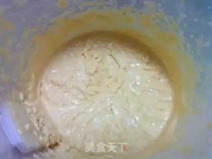 Make Mango ice cream step 4