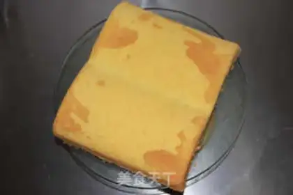 Make Book cake step 2