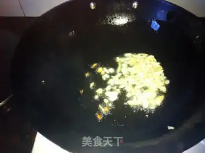 Make Eggs of eggplant juice step 2