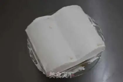 Make Book cake step 4