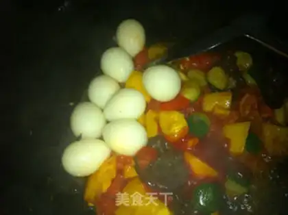 Make Eggs of eggplant juice step 4