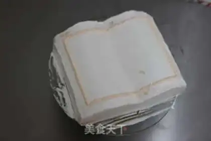 Make Book cake step 6