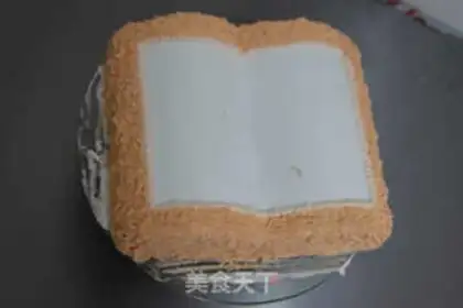 Make Book cake step 7