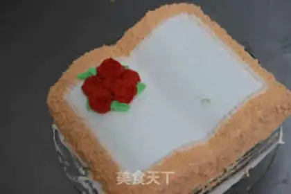 Make Book cake step 8
